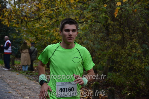 Les Foulees du Dragon 2025/FDRAGON_2025_03284.JPG